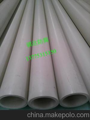 供應PPH管材 品質保障，鎮江騏達防腐材料專業服務