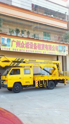 高空救援顯神威 工業機器人制造下的升降車，助八旬老人懸崖脫困